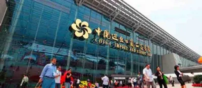 exhibition--Canton Fair: Perfect Partner for Aspiring Chinese Enterprises